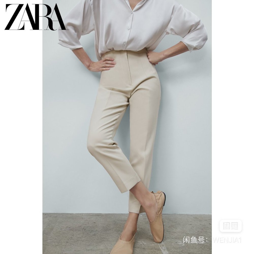 BLOGGER FAV ZARA WOMAN HIGH-WAISTED PANTS BUBBLE GUM, BLACK, SIZE S